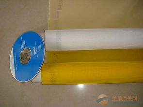 上篩廠家直銷化工過濾袋及日用化學(xué)品產(chǎn)品