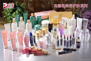 天津紅橋區完美蘆薈膠專賣店 專注日用化學產品的健康之選