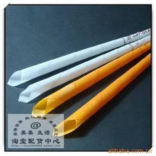 義烏碩博企業(yè)管理咨詢 日用化學(xué)產(chǎn)品銷售產(chǎn)品列表