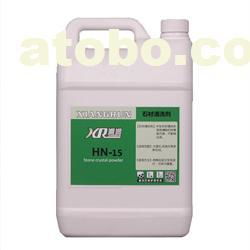 長沙市芙蓉區(qū)藍(lán)寶石石材護(hù)理用品商行熱賣促銷 日用化學(xué)品價(jià)格、廠家與供應(yīng)商信息